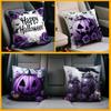 Halloween Theme Pillowcase Bedroom Sofa Cushion Cover 100% Polyester Living Room Cushion Pillowcase Home Decor