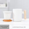 Ceramic Tea Mug with Bamboo Lid and Infuser