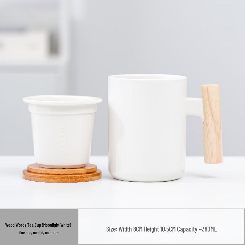 Changqi Ceramic Tea Mug with Infuser