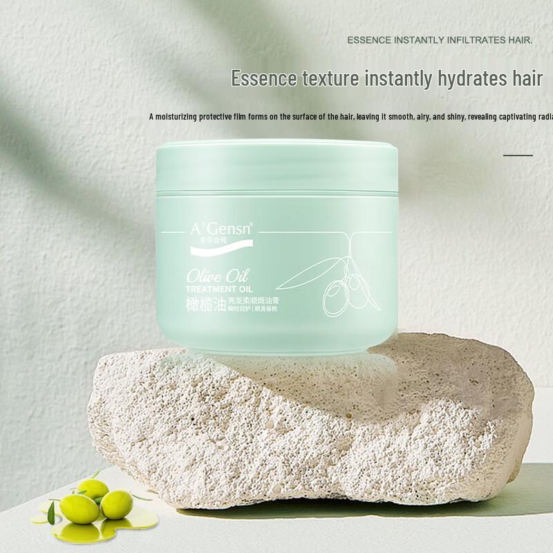 Anan Jincun Olive Oil Hair Treatment 300ml