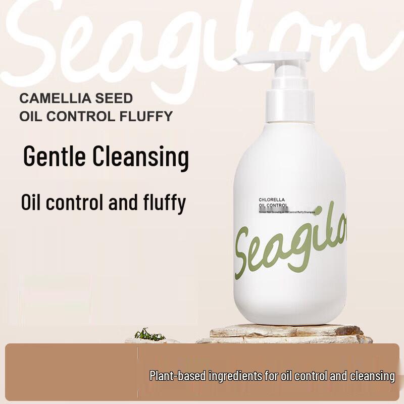 Seagilon Snow Algae Oil Control Volumizing Shampoo