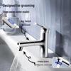 JOMOO Silver Pull-Out Bathroom Basin Faucet