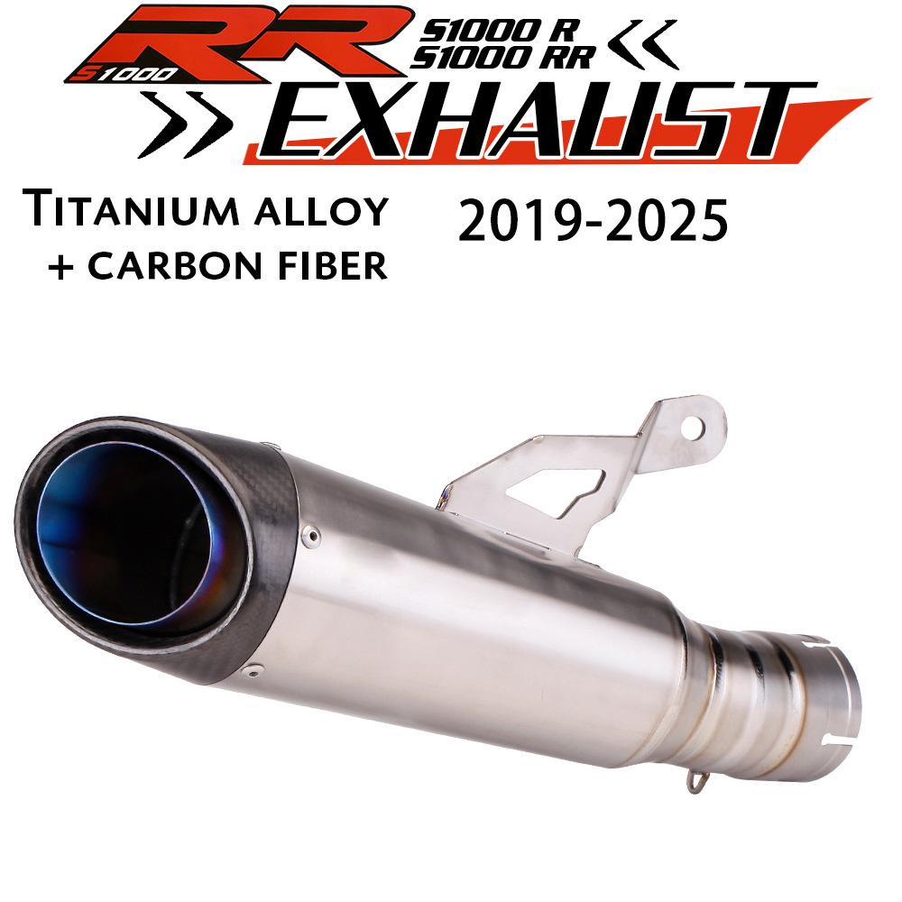 SC Blue Titanium Alloy Carbon Fiber Exhaust Pipe for 20-21 S1000RR Motorcycle