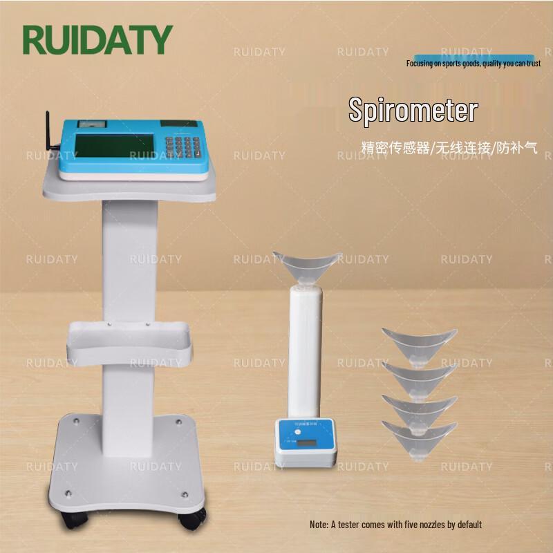 RUIDATY Pre-Service Fitness Assessment Equipment