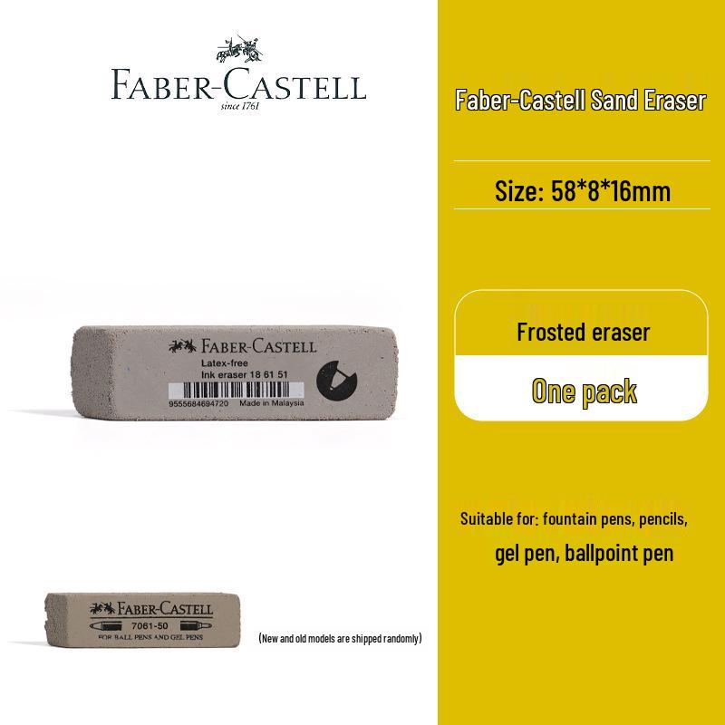 Faber-Castell 7061-100 Eraser for Ballpoint and Fountain Pens, Clean Removal