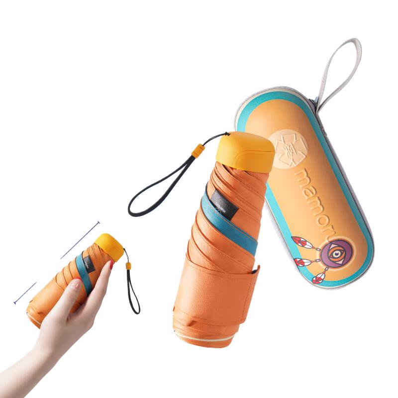 Mini Capsule UV Protection Sun Umbrella