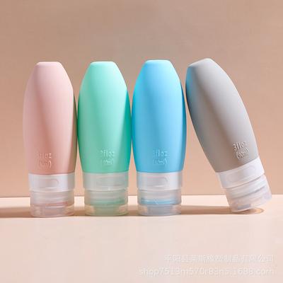 Portable Silicone Travel Cosmetic Bottle