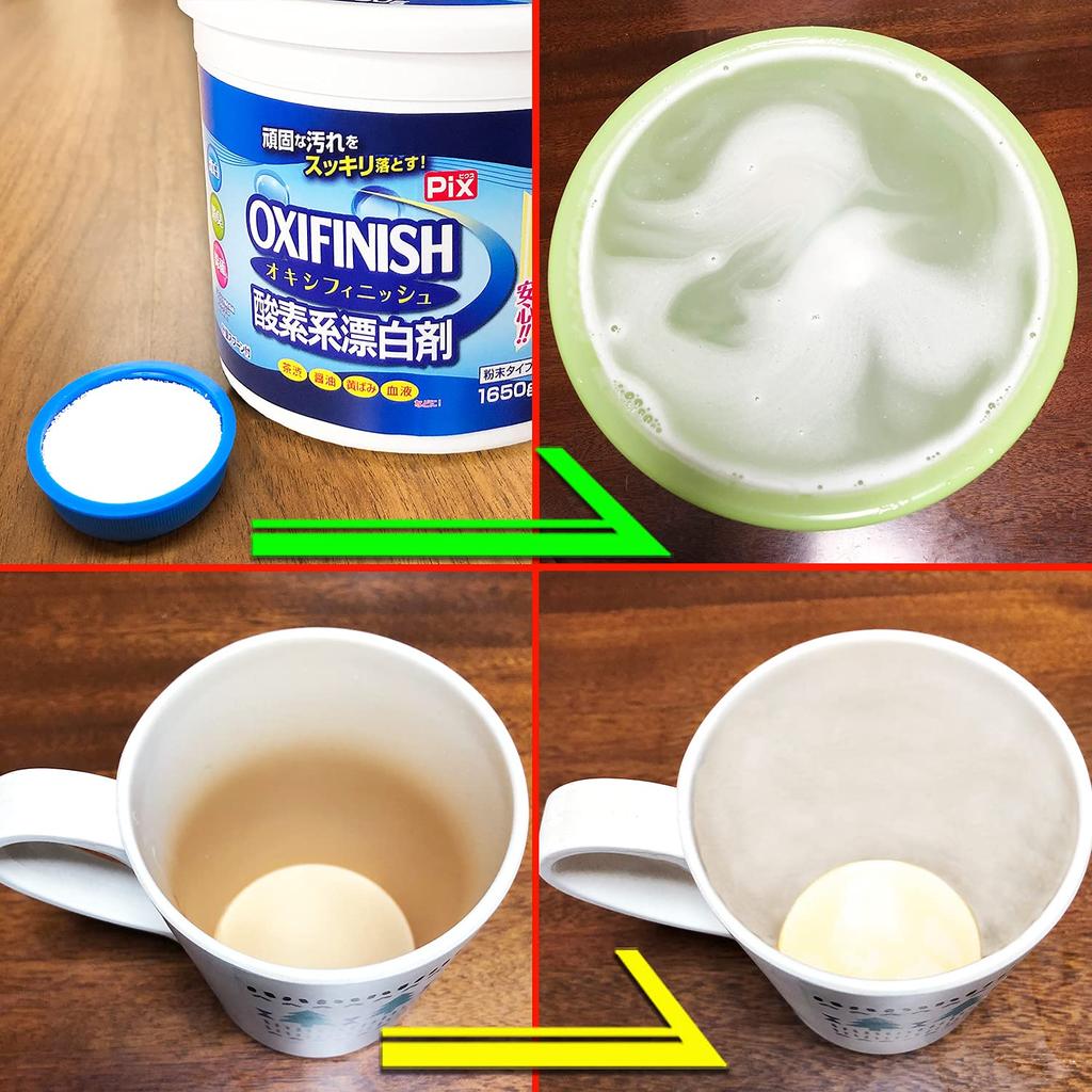 Lion Chemical Refill for Removing Stubborn 1650g OxyFinish, Stains,