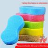 Large 8-Shaped Honeycomb Coral Car Wash Sponge - Non-Deforming