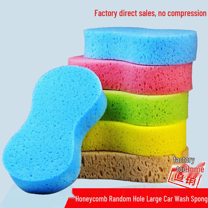 Large 8-Shaped Honeycomb Coral Car Wash Sponge - Non-Deforming