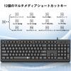 Redragon Wired Keyboard and Mouse PC Optical Mouse with Numeric Ergonomic Plug for Office or Home Work Set, Quiet, Full-Size, Waterproof, Slim,