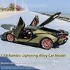 Lamborghini SIAN FPK63 Supercar-Modellauto im Maßstab 1:18, aus Metallguss, Spielzeugauto für Jungen, Sammlerstück, Kinderauto