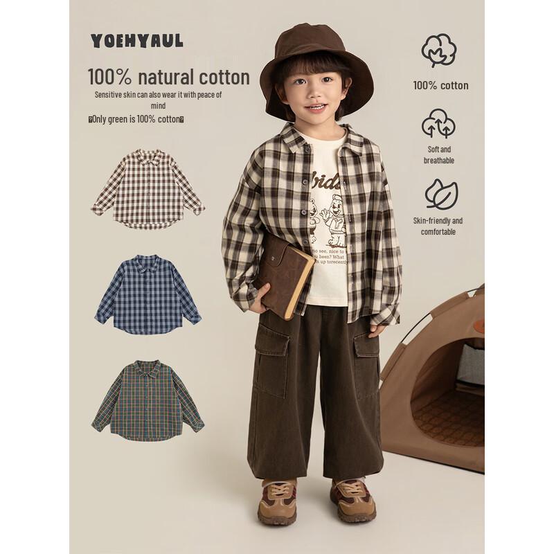 YouYou Boys' American Style Plaid Shirt