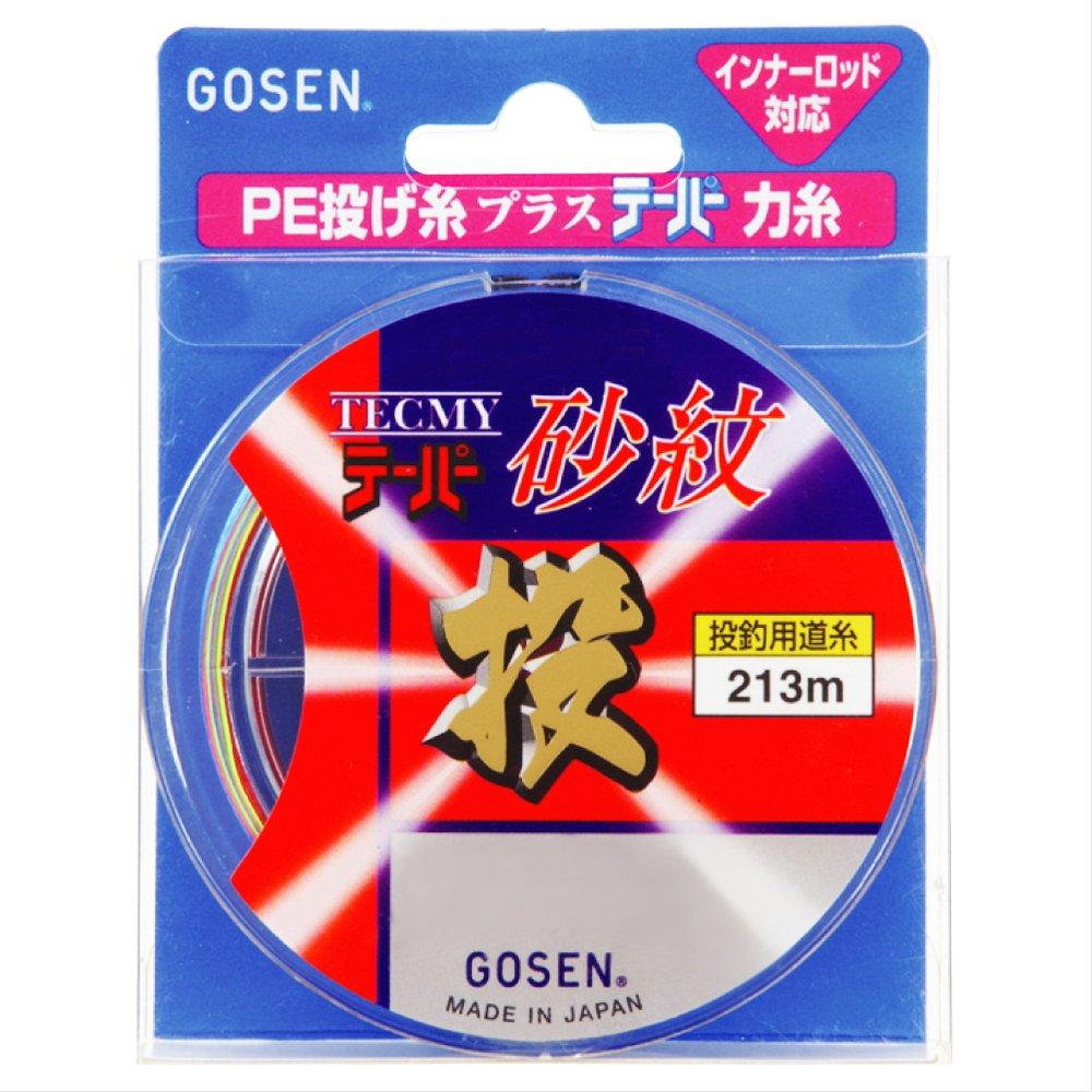 

GOSEN Techmy Taper Sand Ripple 213m 4 colors No. 1-5