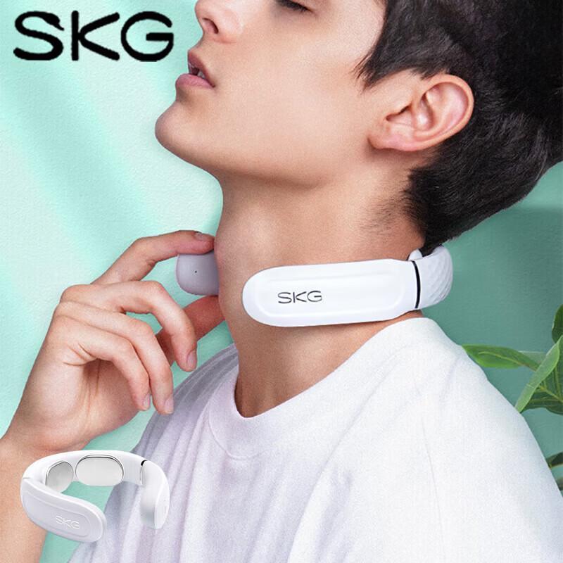 

SKG Pulse Neck Massager Gift Set
