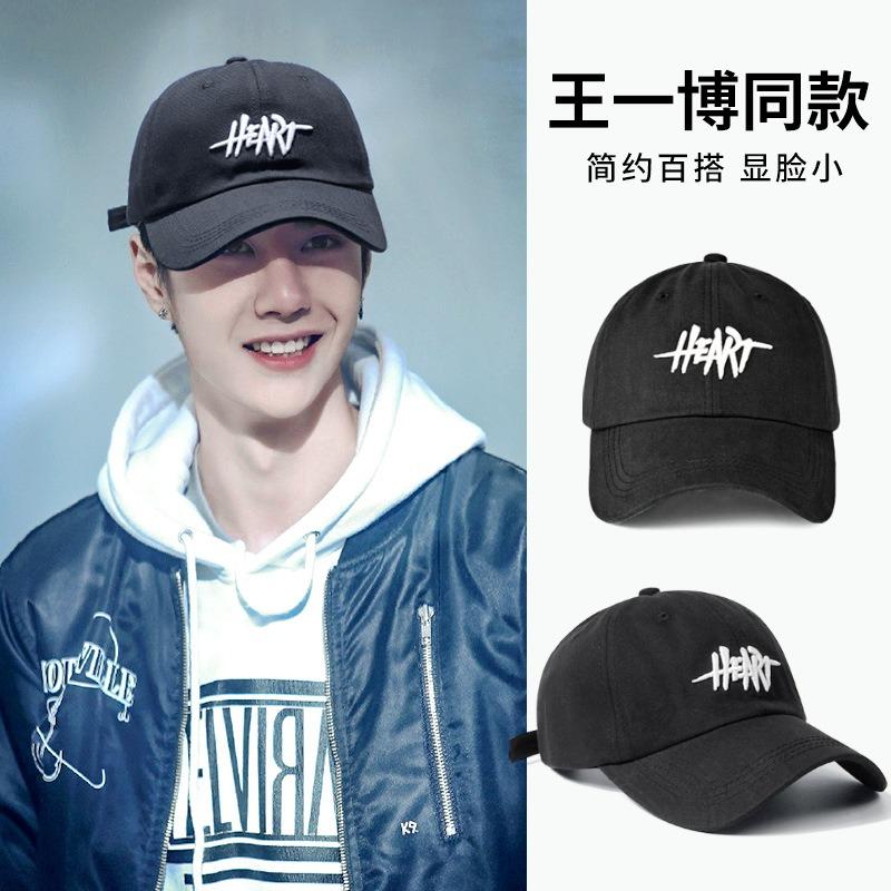 Big brim baseball cap women's spring summer visor casual tide big head circumference showing face small cap