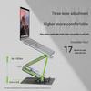 Miqiao MA-3010MQ Multi-functional Laptop Stand