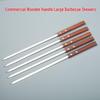 OEING Stainless Steel BBQ Skewers