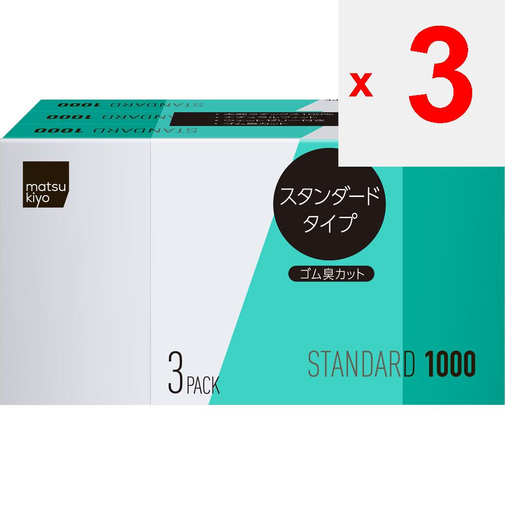 Prezervatif Standart 1000 3'lü Paket 3'lü Paket Standart tip Yüksek kaliteli, ancak uygun fiyatlı 3'lü kutu paketi. 3'lü paket