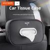 For Jetour Traveller T2 Shanhai T2 Dasheng X70 X90 Car Tissue Holder Seat Back Hanging Box Interior Accessories