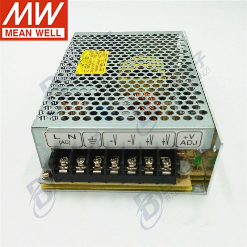 Mingwei NES-100-15 105W 15V 7A Economical Switching Power Supply for RS/LRS Series