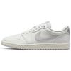 Air 1 Retro Low '85 OG 'Neutral Grey' Men's FB9933-100