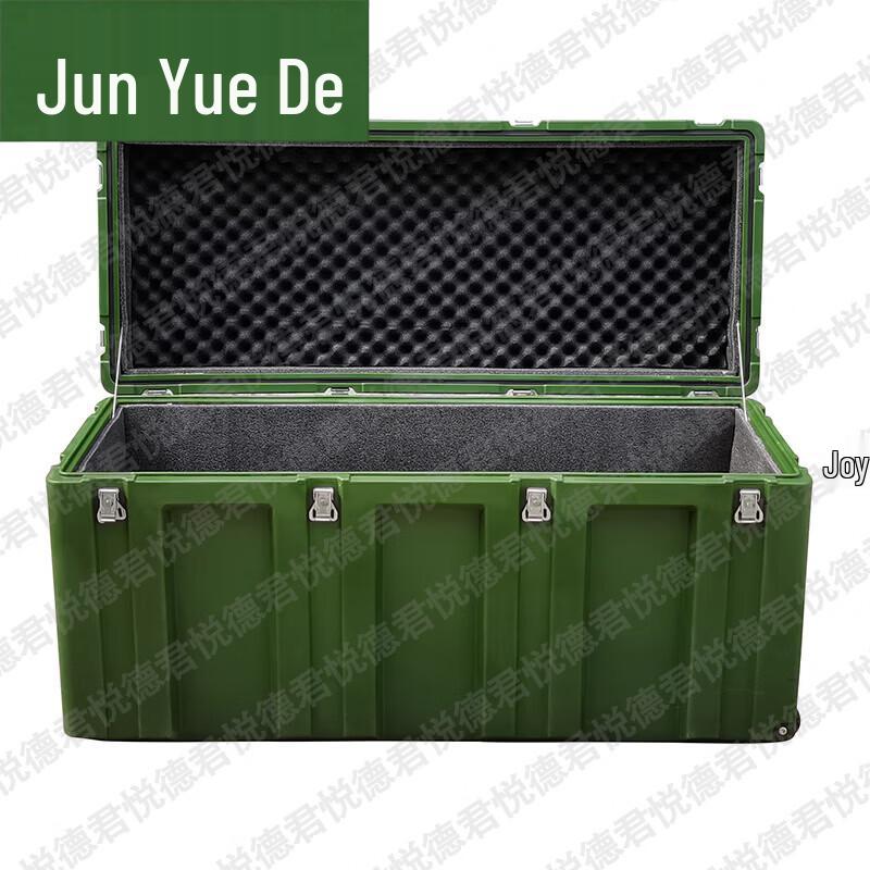 JunYueDe Heavy-Duty Rotomolded Storage & Transport Case