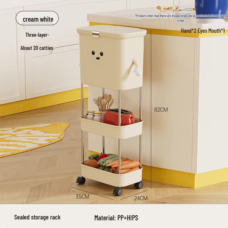 UUTUO Dustproof Insect-Proof Rice Storage Container