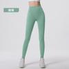 High-Waisted Yoga Leggings Women Seamless Breathable Butt-Lifting Tummy-Slimming 9/10 Length Workout Pants