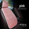 Haval Seat Cushion Cover for H6 Champion, Sport F5, F7, and H2 Models