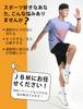 JBM Sports Perfect for and Black Men's Headband, Sweat-Wicking, Quick-Drying, Breathable, Thin, Stretchy, Soft, Sweat-Blocking, Stylish, Soccer,