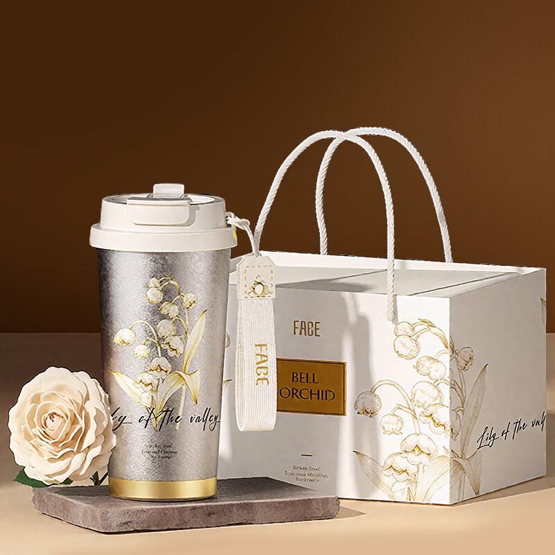 Face Pure Titanium Insulated Coffee Cup