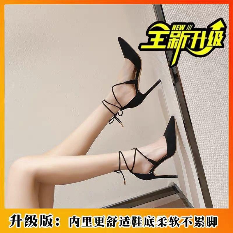 

Pointed single shoes fashion shoes women s stiletto high heels women s niche straps versatile temperament summer 40