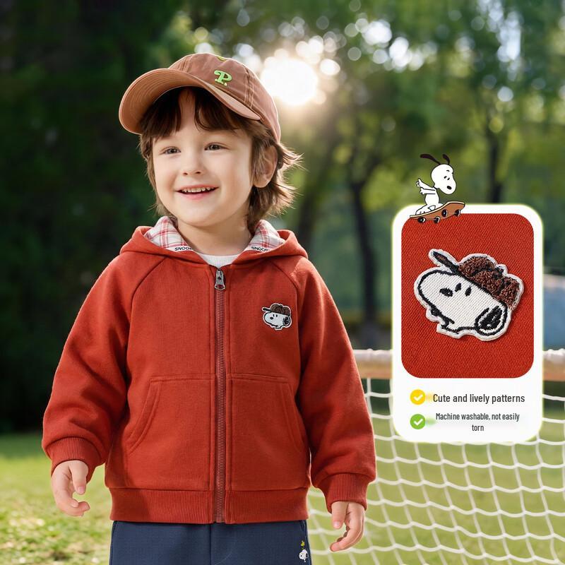 Snoopy Boys' Hooded Casual Jacket