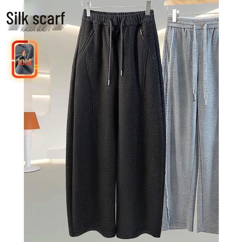 Silbaisha Women s Plush Lined Drawstring Casual Pants L