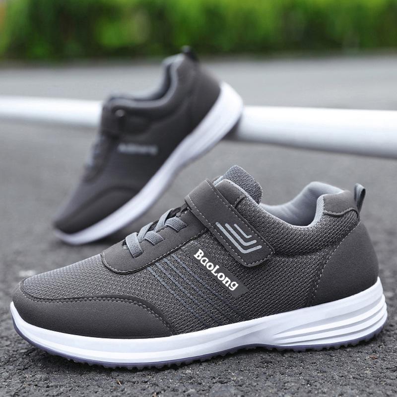 Walking shoes summer soft sole new travel shoes middle-aged and elderly running breathable couple elderly sports shoes