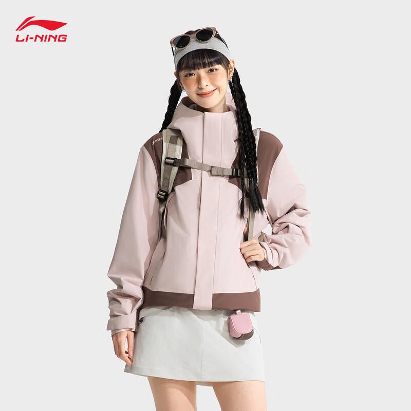 Li-Ning Unisex 3-in-1 Fleece-Lined Windproof Water-Repellent Jacket