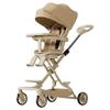 Lightweight Reclining & Sitting Baby Stroller - Two-Way Foldable Newborn & Kids Stroller