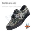9517 Camouflage Canvas Liberation Work Shoes