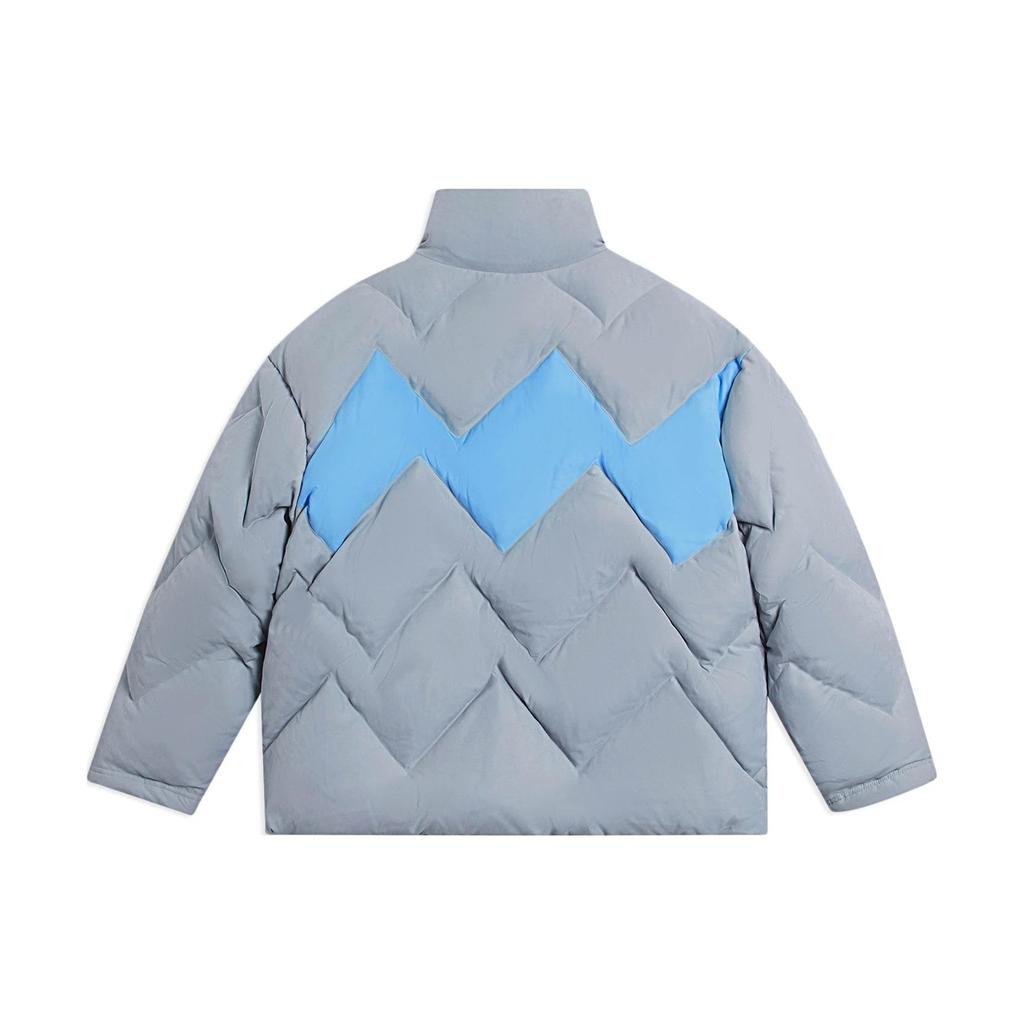 Li-Ning Warm Down Jacket 'Grey Blue' Men's AYMS163-4