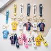 Fußballpokal Trikot Schlüsselanhänger Anhänger, Sport Souvenir, Auto Schlüsselanhänger Anhänger, Geschenk