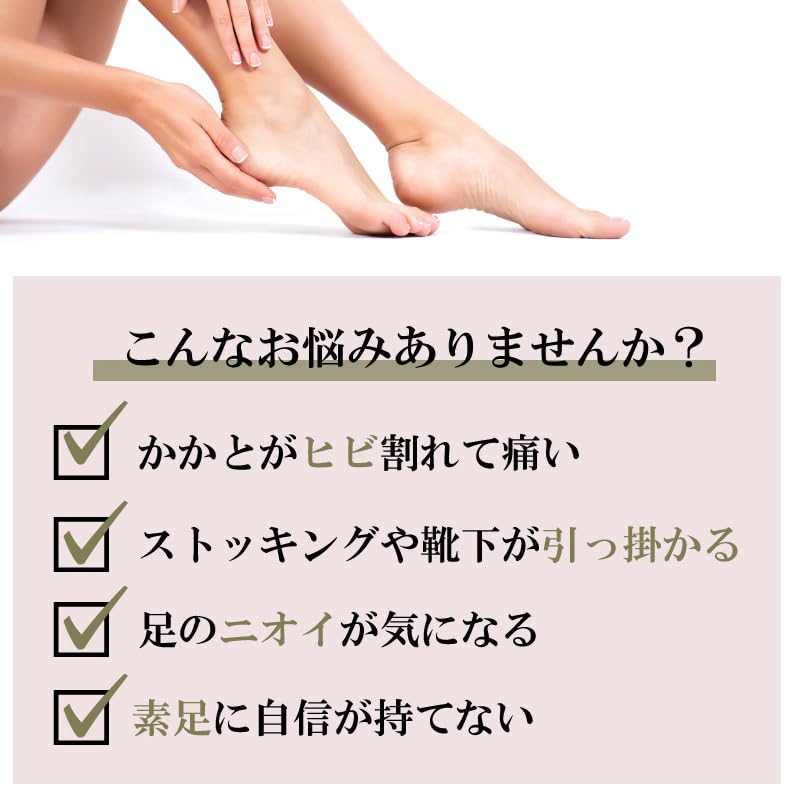 Callus Foot Heel Callus Removes Dead Foot Foot Stainless Round Heel File Remover, Care, File, Heel, Sole, Removal, Cracked, Callus, Bathtime,