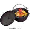 Captain Stag Captain Stag Ug 3046 [dutch Oven 25cm]