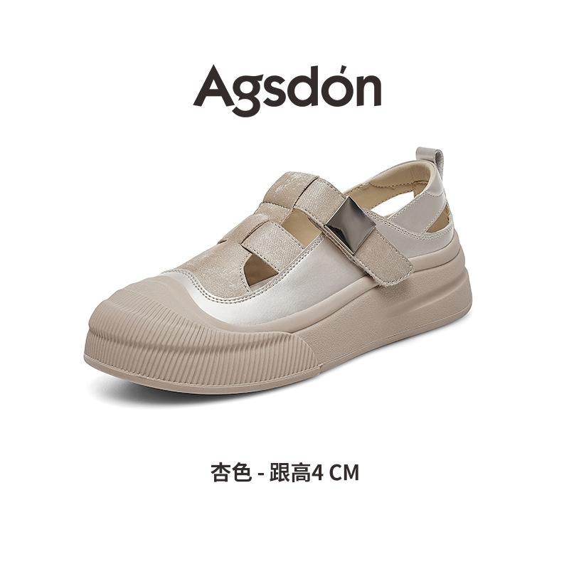 Augustine sports sandals women's 2025 new summer outdoor leisure platform beach shoes retro Roman sandals
