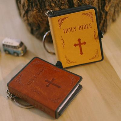 Mini Bible Keychain
