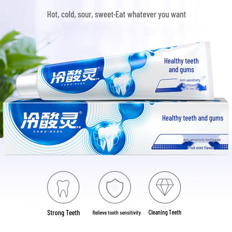 Cold Acid Ling Sensitive Gum Care Toothpaste