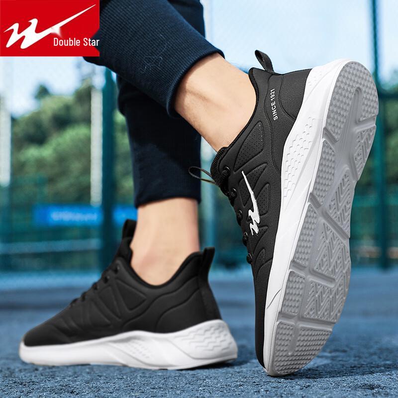 Shuangxing Men's Casual Sports & Outdoor Shoes