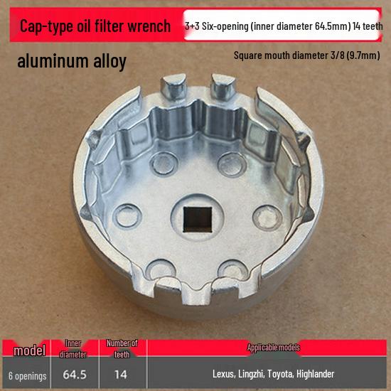 23-Piece Aluminum Cap Oil Filter Wrench Set for Car Maintenance