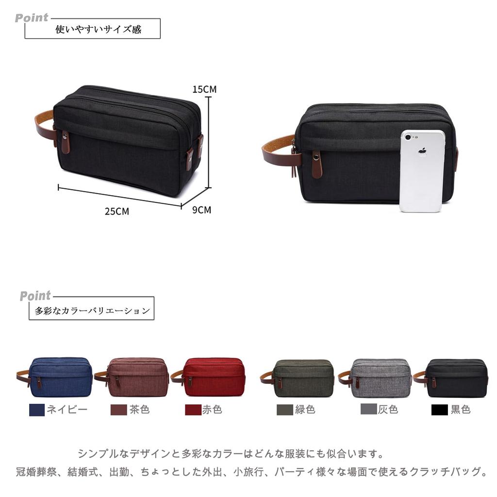 Meigardass Mini Clutch Bag with Two Oxford Perfect for and Other Handheld Pouch Men's Compartments, Cloth, Casual, Formal, Weddings, Occasions, (Gray)