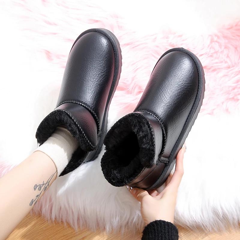 Fashion Large Size Women's Boots Platform Casual Snow Boots Women 2024 New Fashion Winter Low-tube Warmth Cotton Shoes Ladies Short Boot